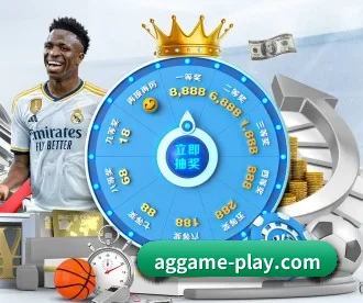 ag真人登录 APP